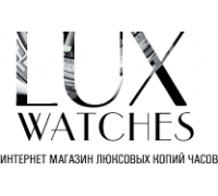 Lux Watches