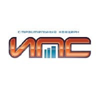 ИПС