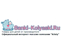 Интернет-магазин Sanki-Kolyaski