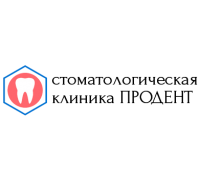 Стоматологическая клиника Продент