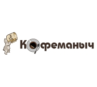 Интернет-магазин Кофеманыч