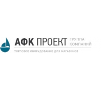 АФК Проект