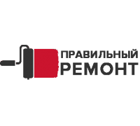 Правильный ремонт