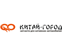 Китай-Город Автозапчасти