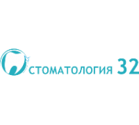 Стоматология 32 в Таганроге