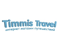 Timmis Travel