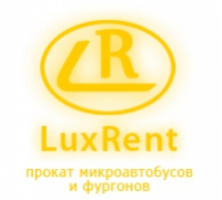 LuxRent, Санкт-Петербург