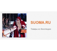 Интернет-магазин Suoma