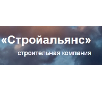 Строительная компания Стройальянс