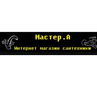 Интернет-магазин сантехники Мастер А