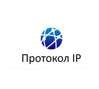 Протокол IP (protocol-ip.ru)