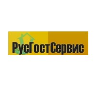 ООО РусГостСервис