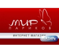 Интернет-магазин mirparikov