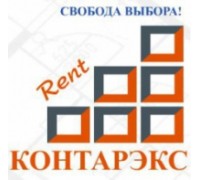 Контарэкс