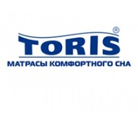 Матрасы Toris (Торис)