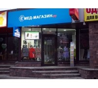 Интернет-магазин med-magazin.ru