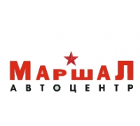 Автоцентр Маршал