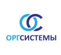 Интернет-магазин Оргсистемы