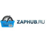 Интернет магазин б/у автозапчастей - ZAPHUB