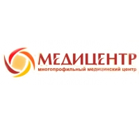 Многопрофильный медицинский центр Медицентр