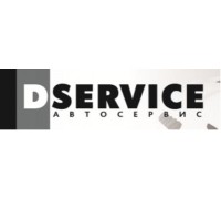 Автосервис Dservice