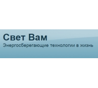 Интернет-магазин Свет Вам