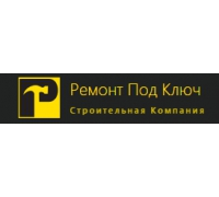 Строительная компания "Ремонт под ключ"