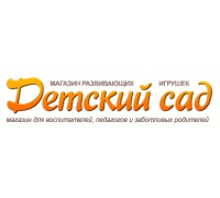 Интернет-магазин Детский сад