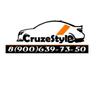 CruzeStyle