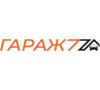 Гараж77