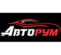 Автосалон АвтоРум