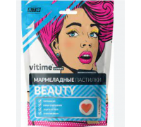 VITime Gummy Beauty 