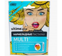 VITime Gummy Multi