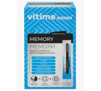 Vitime Aquastick Memory