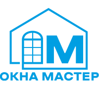ОКНАМАСТЕР