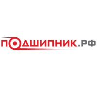 Подшипник РФ