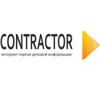 Интернет-портал Contractor