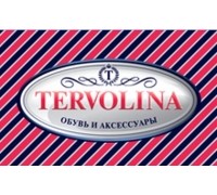 Tervolina