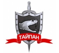 ЧОП "Тайпан"