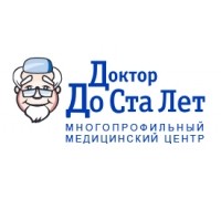 Доктор ДоСтаЛет