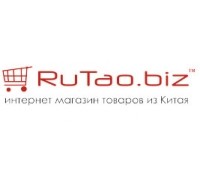 Rutao.biz