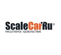 ScaleCar.Ru