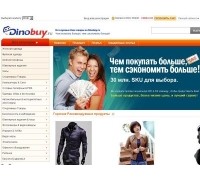 dinobuy.ru