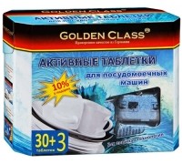 Средство для посудомоечных машин Golden Class