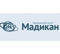 Клиника «Мадикан»