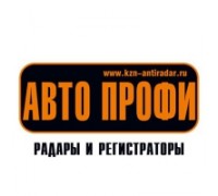 Компания "Авто-Профи"