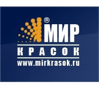 Мир Красок