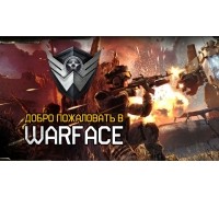 Warface