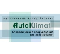 Автоклимат