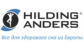 Компания Hilding-Anders